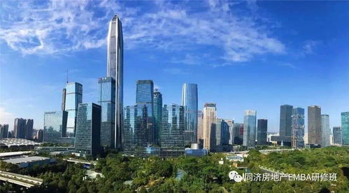 同濟大學地產企業轉型與高質量發展高級研修班 引領行業新未來，火熱招生開啟